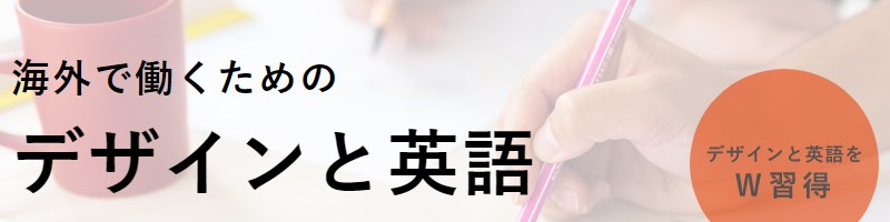 O[oŊ􂷂邽߂̐VZuwuMonstar AcademiavTCg